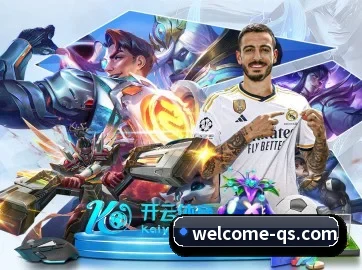 球速体育 APP