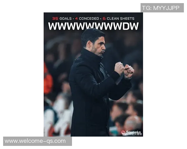 扎卡反思与球迷冲突经历学习阿尔特塔与阿隆索的处世之道